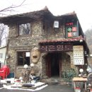 작은영토 이미지