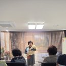 달빛경로당 이미지