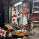 불오뎅과불꼬챙이 - 사상구 가야대로284번길 29 | 부산 불오뎅 맛집 주례 불오뎅과 불꼬챙이