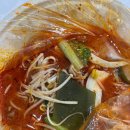 마라대국 건대점 네이버블로그