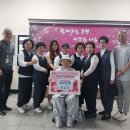 동부동 행정복지센터 이미지