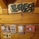 오남호수동물병원 | 남양주 가볼만한 곳 오남저수지 옆에 산장카페 브레드포레