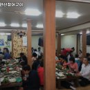 원조 자연산 장어구이 네이버블로그