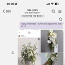 오플라워 | 시오플라워 • 구르구르 스튜디오 돌촬영 후기