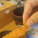 스시마시따 이미지