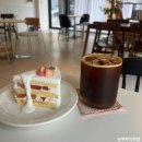화봉고등학교 | [내돈내먹] 커피와 케익 그리고 책 한권의 여유를😃 울산 북구 카페 에아오 후기(w/소나기)
