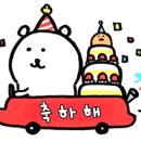 윤연당 이미지
