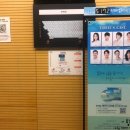 유니플렉스 2관 이미지