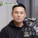 이정 이미지