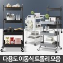 아카시아미용실 - 영광군 신남로4길 7 | 아카시아미용실