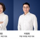 각이당 이미지