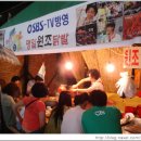 명일원조닭발 이미지