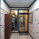 하안3동 우체국 이미지