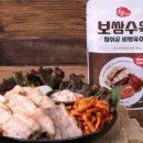 (주) 푸드장 이미지