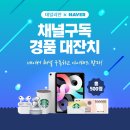 데일리안 이미지