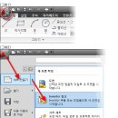 인벤터 파일(ipt, iam)을 AutoCAD Mechanical에서 바로 열기하는 방법 이미지