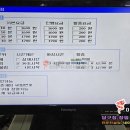 빌리 당구장 이미지