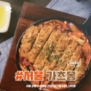 가츠몽 상일역점 이미지