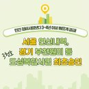 도봉-쌍문-도봉-1628 이미지