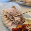 싸상회