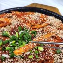 송송구이 이미지