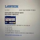 디앤써13 | 제 6장. 사랑따위 진심으로 해서 어쩌려고
