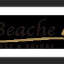 다산베아채 골프&리조트 이미지