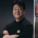 역전우동0410&빽보이피자 이미지