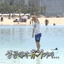조이투어 이미지