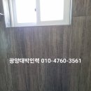 대박인력 이미지