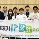 경상국립대학교