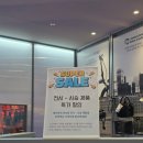 수원-1298 | 전기자전거 자토바이 스타필드 수원 커넥티드 시승