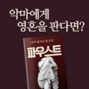 단향 이미지