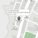 삼원로점현대자동차