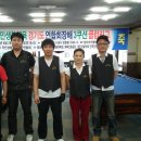 B.B 당구클럽 이미지