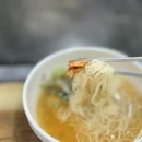 하이넬그린농장정육식당 이미지