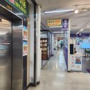 고래즉석떡볶이 암사점 | [고래즉석떡볶이]암사동 롯데캐슬상가 주차 가능한 즉석떡볶이