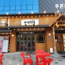이차돌춘천공지천점 네이버블로그