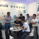 대구의료공사 이미지