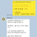 해담농장 이미지