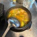 무조건돼지생고기삼겹살 | 군자 현지인 맛집 무조건생고기삼겹살 군자 삼겹살찐맛집(+내돈내산, 웨이팅후기)