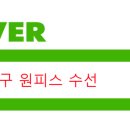 리즈디자인 - 고양시 일산서구 탄중로 111 | 리즈디자인