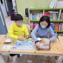 윤슬지역아동센터 이미지