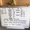 울산남부초등학교 | [ 울산 / 야음동 ] 울산야음동미용실 단아&amp;가령 미용실