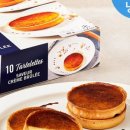 카페테리 - 성남시 수정구 복정로 40 | 카페테리