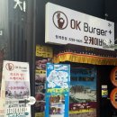 참치오케이참치OK