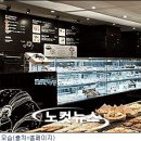 (주)파리크라상 이미지
