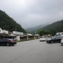 일동용암천 이미지