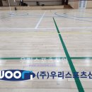 옥빛고등학교 이미지