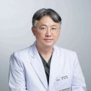 동서한방병원 이미지